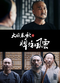 91精品国产自产在线观看