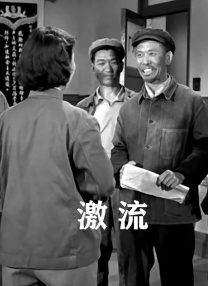 888午夜不卡理论久久